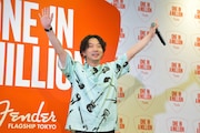 「虹」の熱唱後「やりました！」と喜ぶ嶋佐