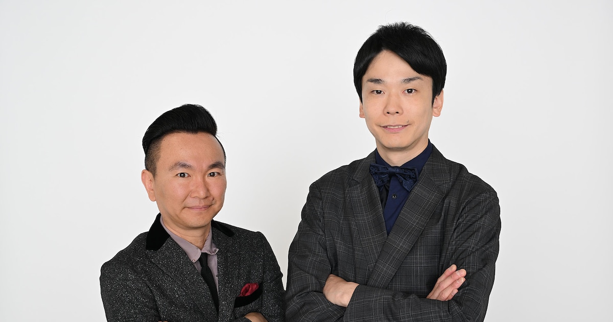 「ダブルインパクト」今年もかまいたち&橋本環奈がMC、決勝は7月20日に3時間生放送