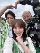 フットボールアワー後藤、与田祐希、河内大和の緑チーム
