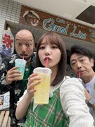 河内大和、与田祐希、フットボールアワー後藤の緑チーム