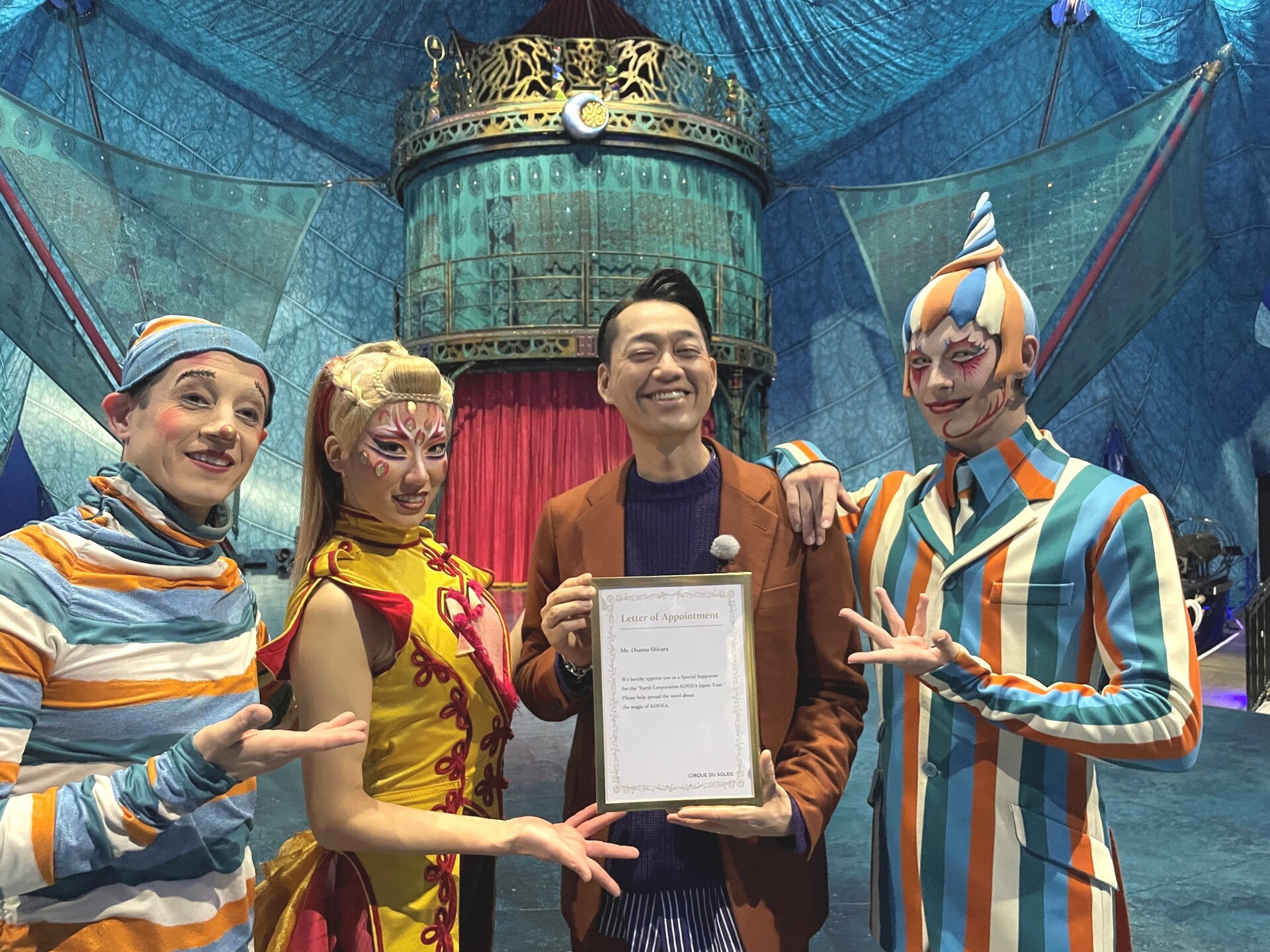 バナナマン設楽、シルク・ドゥ・ソレイユ「クーザ」日本公演のスペシャルサポーター就任