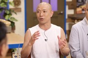 今井らいぱち