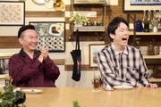 かまいたち