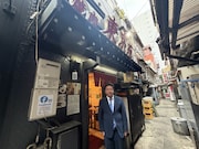 「東京苑」を訪れた錦鯉・渡辺