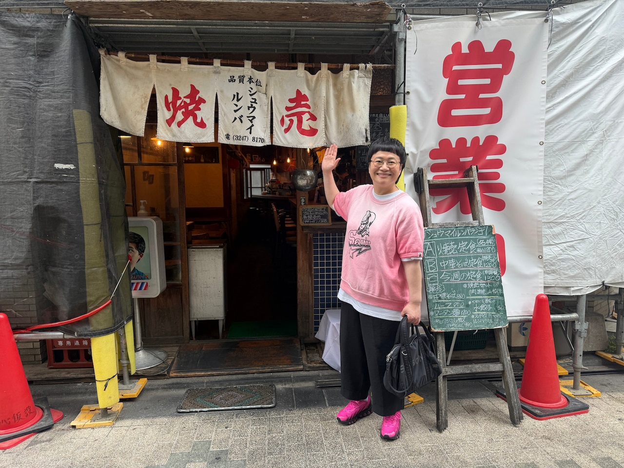 「シュウマイルンバ」を訪れたハリセンボン春菜