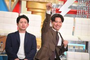 ダンビラムーチョ