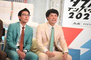 TCクラクション