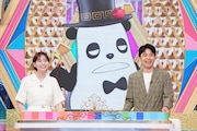 EXIT、コットン、マユリカら「即決二択クイズ!! イダテン」でハイスピードなクイズ対決