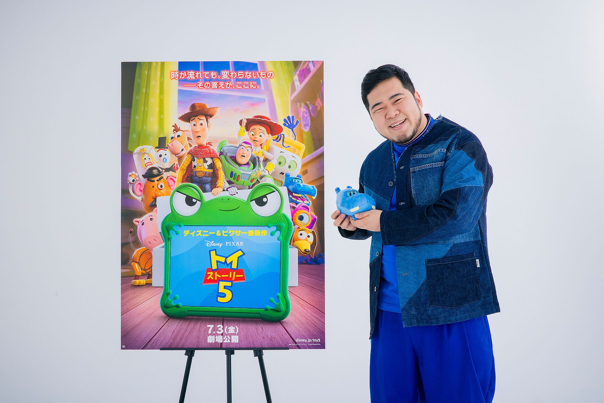 令和ロマン・ケムリ「トイ・ストーリー5」日本版声優、US本社も絶賛「包み込むような優しさがある」