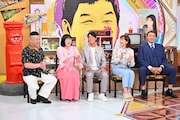 ケンドーコバヤシ、阿佐ヶ谷姉妹・江里子、貴乃花光司ら1972年生まれが同世代トーク