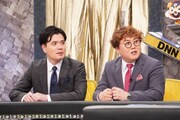 「全力！脱力タイムズ」に出演するマユリカ