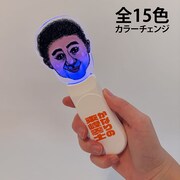 口周りレインボー東峰零士ペンライト。零士の顔は山口描き下ろし。ライブでペンライトを使用する演出があるかも？