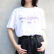 粉吹Tシャツ（ホワイト）着用例