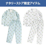 ナタリーストア限定アイテムのカナメイルカ乗り寝巻き