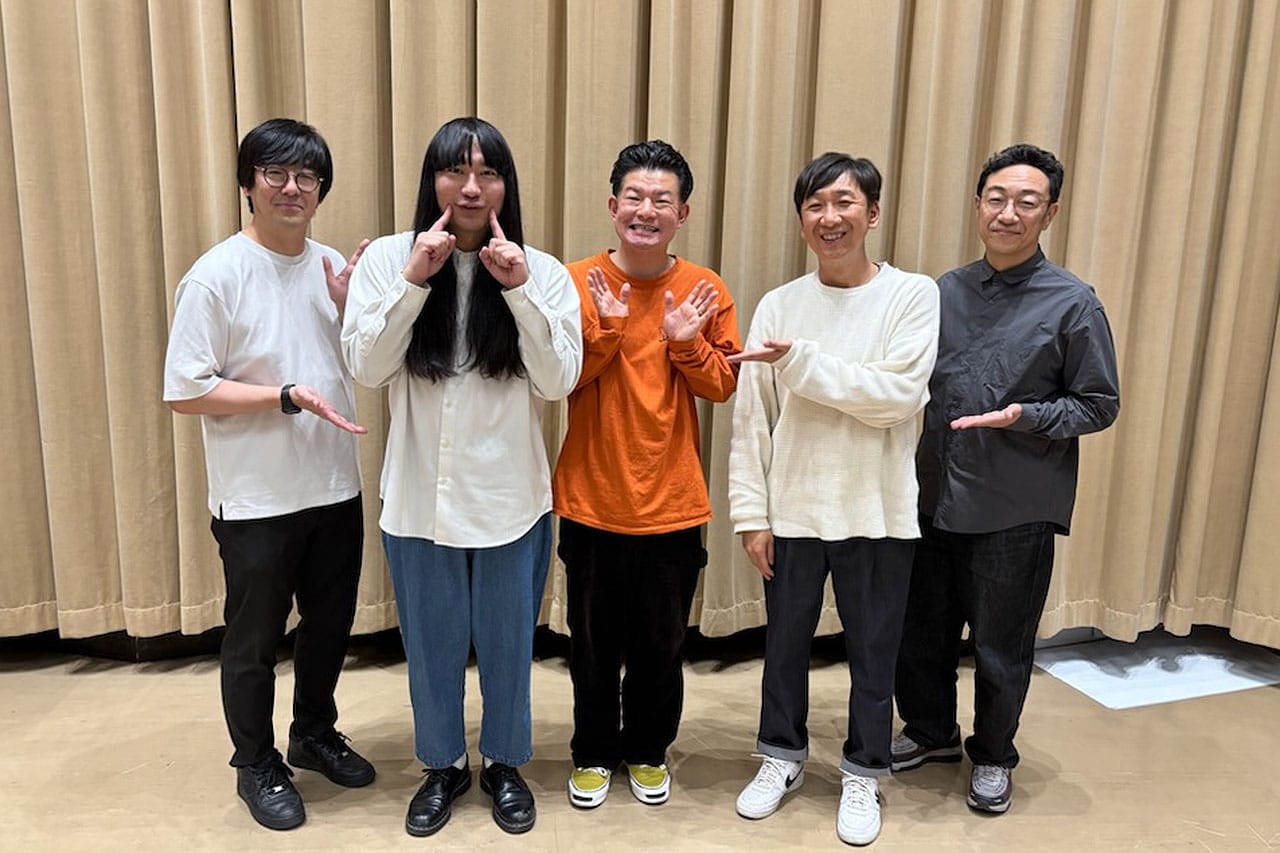 ネコニスズが東京03とラジオコント、舘野（赤ちゃん）書き下ろしネタ「託児所」