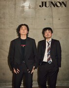 大王が「JUNON」登場、ブレイク必至の9組に選ばれる「貫禄とチャーミングの同居」