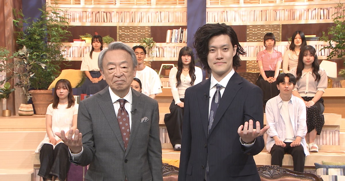 粗品＆池上彰の冠番組「池上・粗品のヤブから真相ニュース」でニュースの当事者に忖度なし質問