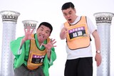 ななまがり初瀬（右）とすゑひろがりず三島（左）の「大声変態侍」