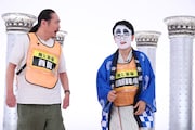 10チームが競う「座王ダブルス」開催、“最強”笑い飯・西田は“最弱”女と男・市川とタッグ