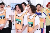 お抹茶（左）と吉住（右）の「チームマブダチ」