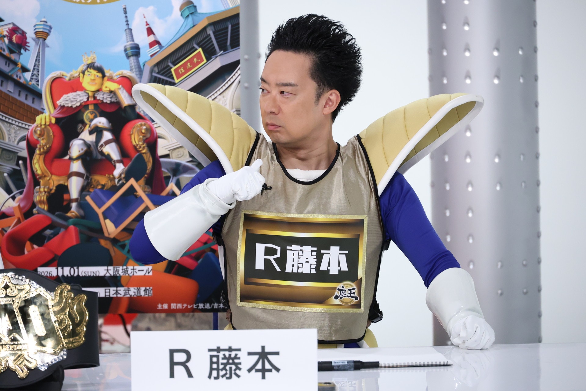 R藤本 [画像ギャラリー 4/22] - お笑いナタリー