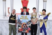 R藤本、座王の東西ツアーは「足がかりにすぎん」　見据えるのは世界進出