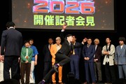 めぞん吉野がM-1会見で最後の「逃げろ！」　今年のテーマは「もう逃げない」