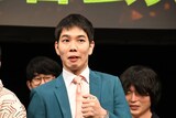 豆鉄砲ホセ