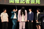 赤ちゃん「M-1」会見中に「すや…」豆鉄砲ホセに斬られる