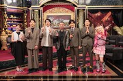 さや香新山、CITY石井、ラニーノーズ「大悟の芸人領収書」でカッコよさについて語る