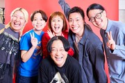 永野×孫ダッシュ×忠犬立ハチ高×トビー