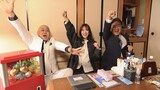 錦鯉と佐々木久美