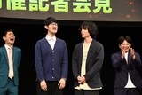 カラタチのトークに笑う豆鉄砲ホセとダンビラムーチョ大原