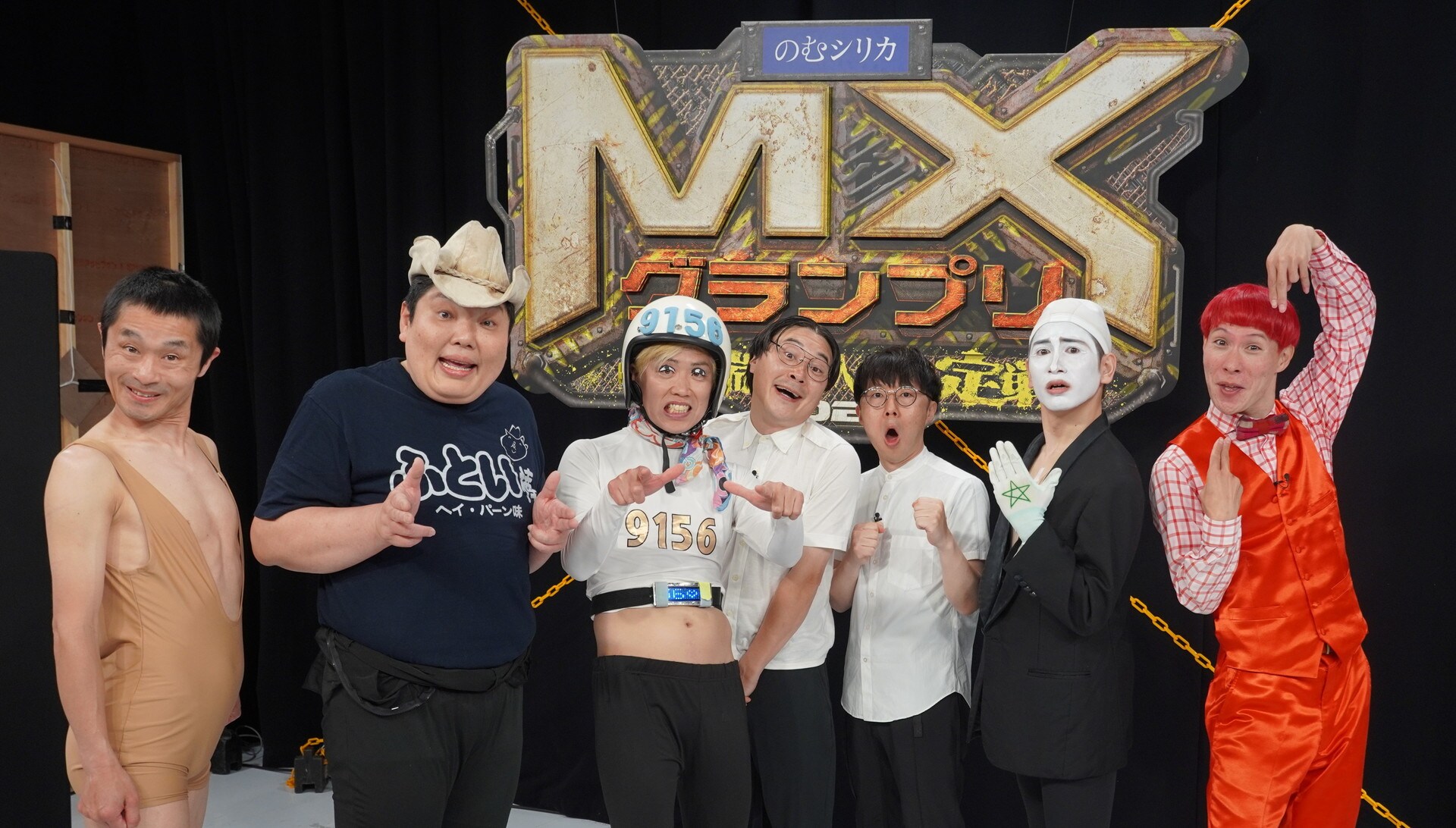 野性爆弾くっきー×斎藤工×永野「MASKMEN」DVD発売記念鼎談、俳優が手に