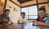 左から錦鯉・渡辺、アンタッチャブル