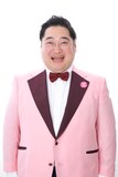 三拍子・久保