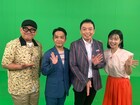 中川家MC番組で大阪のローカル鉄道4社に注目、グルメや観光スポットをランキング化