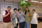 左から、令和ロマン・ケムリ、風間俊介、岡田准一、ロバート秋山、永島優美