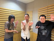 ランジャタイのポッドキャスト番組、100回記念で東野幸治が登場