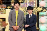 からし蓮根