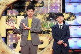からし蓮根
