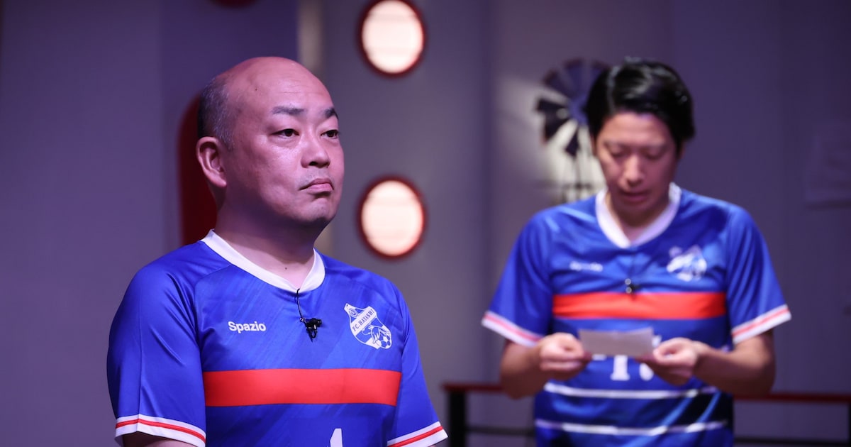 W杯で再注目、“元祖加速ヘディング”ギャロップ林のサッカーチームを「マルコポロリ」で特集