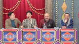 苦言王の苦言を予想する水田信二、しずる池田、鬼越トマホーク・良ちゃん、千鳥・大悟