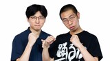 エグい速さ