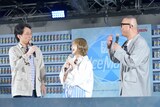 シソンヌと仲川瑠夏