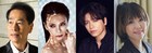 「水谷千重子の宴ジョインコンサート」稲垣潤一、小柳ゆき、山崎育三郎、渡瀬マキが参加決定