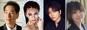 「水谷千重子の宴ジョインコンサート」稲垣潤一、小柳ゆき、山崎育三郎、渡瀬マキが参加決定