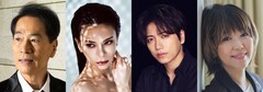 「水谷千重子の宴ジョインコンサート」稲垣潤一、小柳ゆき、山崎育三郎、渡瀬マキが参加決定