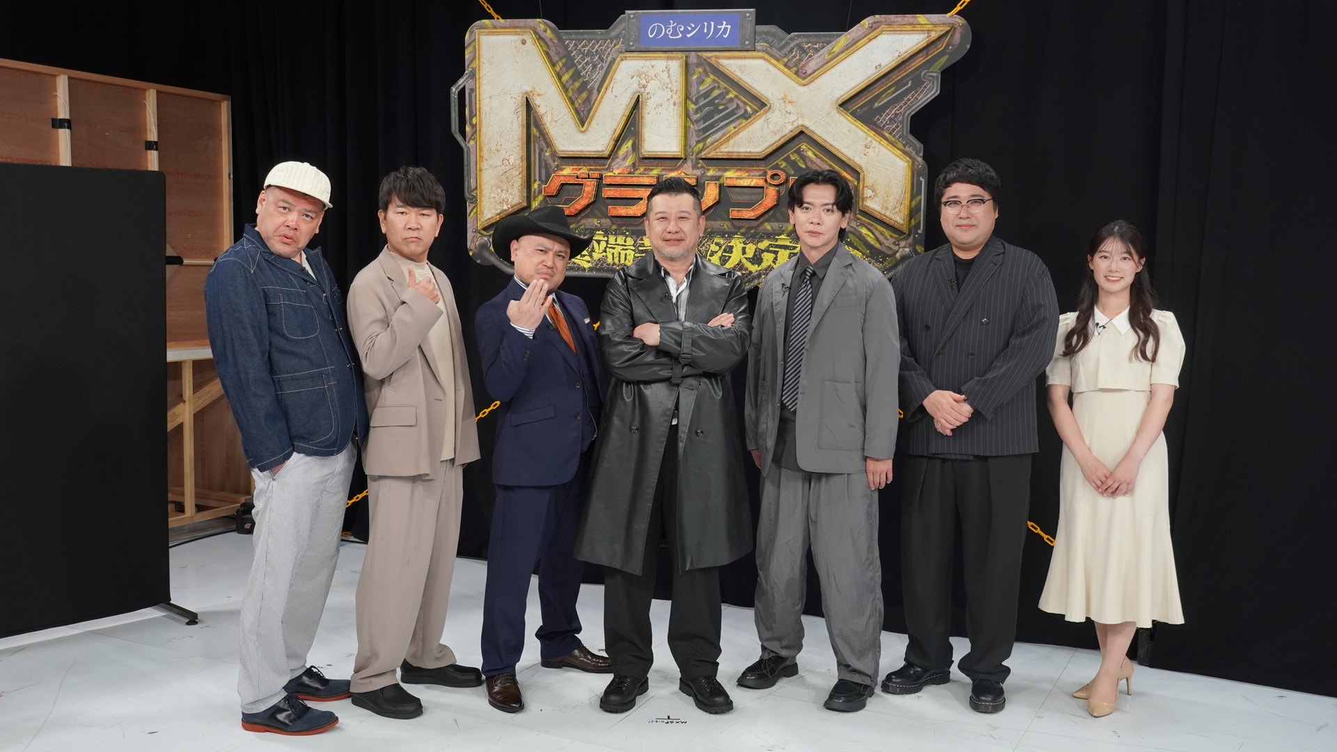 MXグランプリ2026」審査員コメント到着、マヂラブ野田「異端の純度が