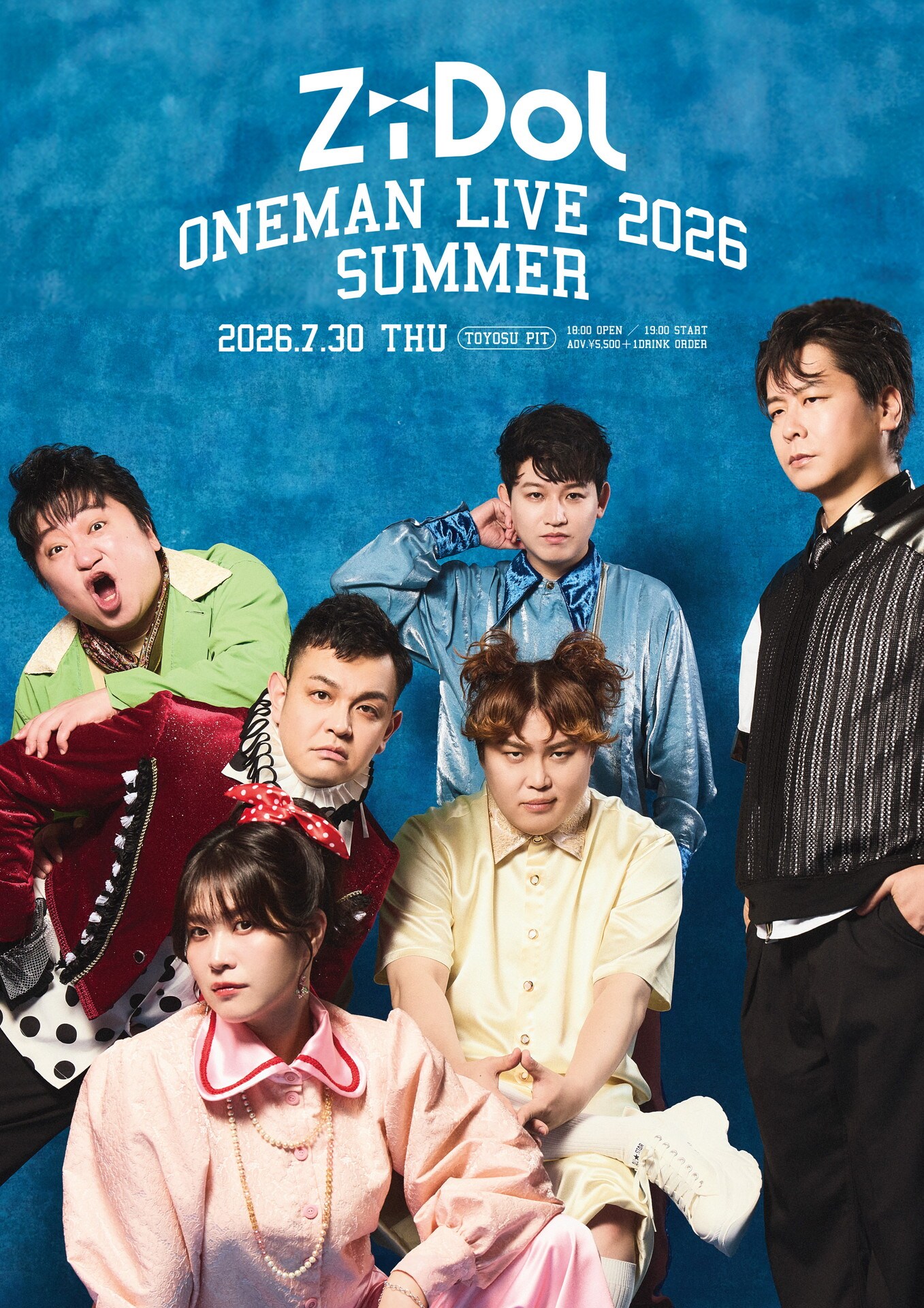 ZiDol ONEMAN LIVE 2026 SUMMER」グッズ [画像ギャラリー 2/12